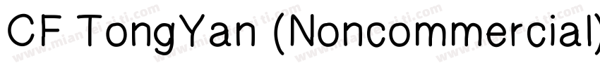 CF TongYan (Noncommercial) HYZhu字体转换